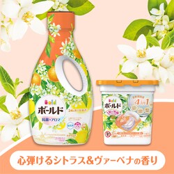 ボールド　シトラスの香り　70個入×4パック 51avFPFpGoL._AC_SY200_QL15_.jpg