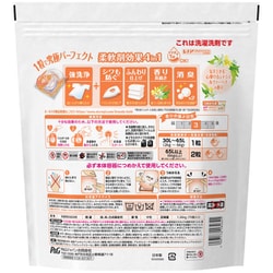 ヨドバシ.com - ボールド ボールド 洗濯洗剤 ジェルボール4D