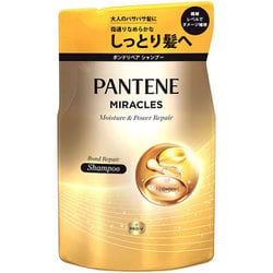 パンテーンミラクルズ ボンドリペアシリーズ モイスチャー＆パワーリペア シャンプー 詰替 350g