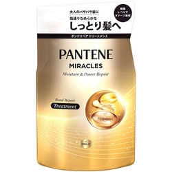 パンテーンミラクルズ ボンドリペアシリーズ モイスチャー＆パワーリペア トリートメント 詰替 350g