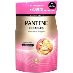 パンテーンミラクルズ ボンドリペアシリーズ カラーシャイン＆リペア シャンプー 詰替 350g