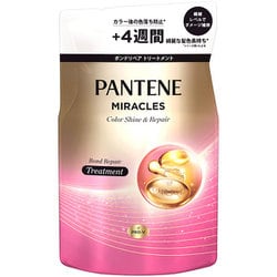パンテーンミラクルズ ボンドリペアシリーズ カラーシャイン＆リペア トリートメント 詰替 350g