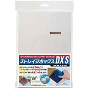 ストレイジボックスDXS ホワイト [トレーディングカード用品]