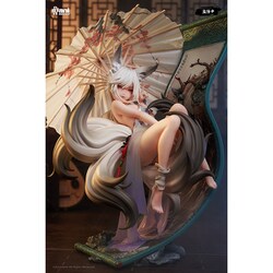 Amazon | Animester 画狐 墨離 墨上離卿Ver. 1/7スケール PVC&木材&紙製 塗装済み完成品フィギュア |  フィギュア・ドール 通販