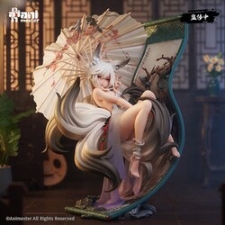 ヨドバシ.com - アニメスター ANIMESTER 画狐・墨離 1/7 墨上離