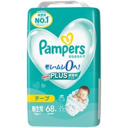 パンパース さらさらケア・テープ スーパージャンボ 新生児 68枚（5kgまで） [紙オムツ テープタイプ]