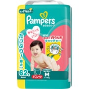 パンパース さらさらケア・パンツ ウルトラジャンボ Mはいはい62枚（5-10kg） [紙オムツ パンツタイプ]