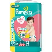 パンパース さらさらケア・パンツ ウルトラジャンボ Mたっち62枚（6-12kg） [紙オムツ パンツタイプ]
