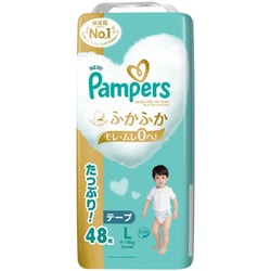 パンパース はじめての肌へのいちばん ウルトラジャンボ L48枚（9-14kg） [紙オムツ テープタイプ]