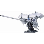 HGUC 機動戦士ガンダム0083 STARDUST MEMORY ガンダムGP03 デンドロビウム [1/144スケール ガンダムプラモデル 2023年12月再生産]