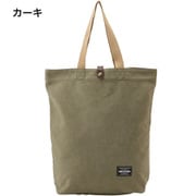 3W00-00 [A.O.T（エーオーティ） コンパクト収納 帆布トートバッグ B4サイズ対応 カーキ]