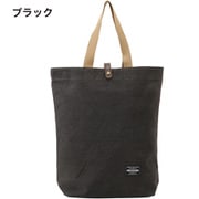 3W00-00 [A.O.T（エーオーティ） コンパクト収納 帆布トートバッグ B4サイズ対応 ブラック]