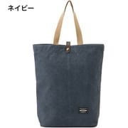 3W00-00 [A.O.T（エーオーティ） コンパクト収納 帆布トートバッグ B4サイズ対応 ネイビー]