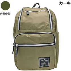 4571-01 [Porta Fortuna（ポルタ フォルチューナ） リュック カーキ]
