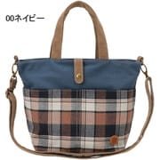 6224-00 [chiemi sacs（チエミサックス） トートバッグ ネイビー]