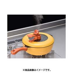 ヨドバシ.com - 和平フレイズ Wahei Freiz レミ・ヒラノ