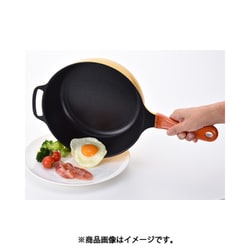 ヨドバシ.com - 和平フレイズ Wahei Freiz レミ・ヒラノ