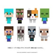 HDV64 マインクラフト モブヘッド ミニフィギュア [キャラクターグッズ]