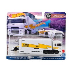 ホットウィール トランスポート R35 GT-R LB RX-3 デトマソ ホットウィール トランスポート R35 GT-R LB RX-3 デトマソ