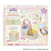 JE-053 ねじハピ すみっコぐらし ひみつきちDIYセット [対象年齢：5歳～]
