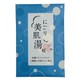 ZA-01 [にごり美肌湯 桜 30g]