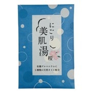ZA-01 [にごり美肌湯 桜 30g]