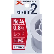 セキ糸II No44 レッド 0.8号