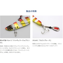 HAYABUSA ジャックアイマキマピタ 30ｇ 40ｇ HAYABUSA ジャックアイマキマピタ 30g 40g - メルカリ