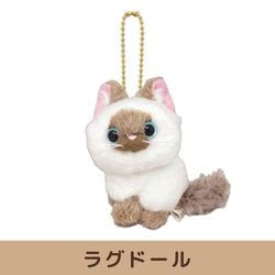 ヨドバシ.com - 内藤デザイン研究所 こにゃんころん ボールチェーン