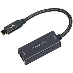 有線LANアダプター USB -Type-C マルチギガビット（2.5Gbps）対応 USBC-LAN2500R2