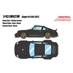 Make Up Co., Ltd / Eidolon 1:43 Singer 911 DLS 2022 Visible