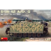 MA35385 1/35 10.5cm突撃榴弾砲42 G型 中期型 （1943年7月-10月） [組立式プラスチックモデル]