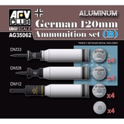 AG35062 1/35 ドイツ軍 120mm 弾薬セット（B） アルミニウム [組立式プラスチックモデル]