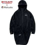 【ヨドバシカメラ × Makuake】 MK0112 [ザウナスーツ BLACK L]