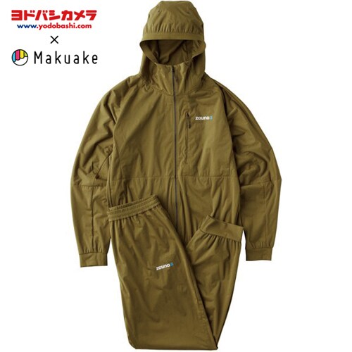 ザウナ zauna【ヨドバシカメラ × Makuake】 MK0120 [ザウナスーツ KHAKI S]Ω