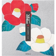 【限定】便箋121 シルク 紅白つばき柄 87121006