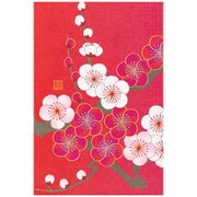 【限定】ポストカード711 花梅柄 88711006