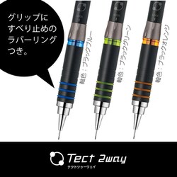 ヨドバシ.com - ゼブラ ZEBRA MA41-23-BKB [【限定】フリシャ機能切替