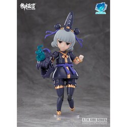 ヨドバシ.com - EASTERN MODEL 御模道 ENDLESS NIGHTシリーズ 1