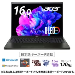 ヨドバシ.com - エイサー Acer ノートパソコン/Swift Edge/16.0型 ...