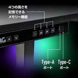 ヨドバシ.com - ALLONE アローン 電動昇降式エレクトリック