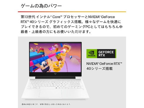 ヨドバシ.com - HP ゲーミングノートPC/Victus Gaming Laptop 16-r0000