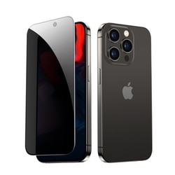 ESR Tempered-Glass Privacy Screen Protector, Compatible with iPhone 15 Pro [iPhone 15 Pro対応 のぞき見防止 9H硬度 保護強化ガラスフィルム]