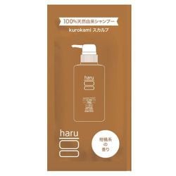 HARU kurokamiスカルプ シャンプー サシェ 10ml