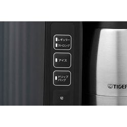 ヨドバシ.com - タイガー TIGER コーヒーメーカー アイボリー ヨドバシ.com - タイガー TIGER コーヒーメーカー アイボリー