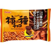 柿の種チョコ 147g