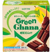 グリーンガーナ 糖質30％オフ 48g