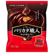 バリカタ職人 シェアパック 82g