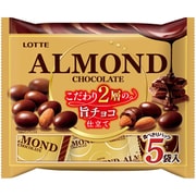 アーモンドチョコレート シェアパック 97g