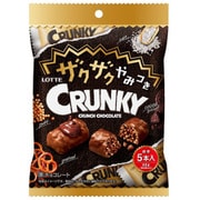 ザクザクやみつきクランキー パーソナルパック 48g